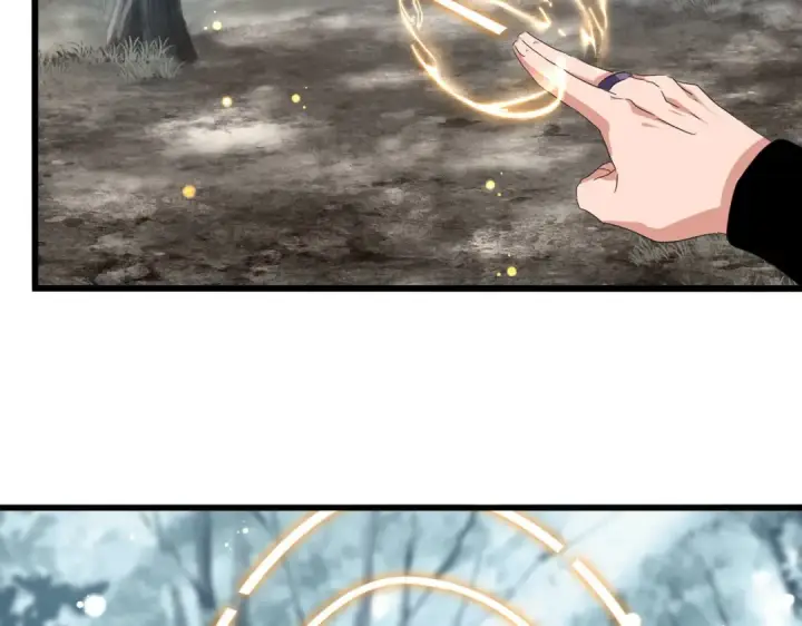《魔皇大管家》第855话 重返魔策宗图23