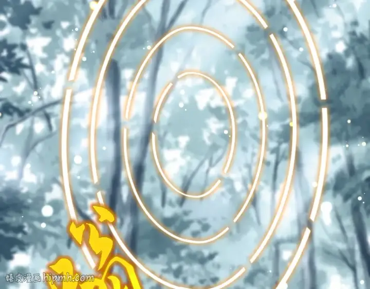 《魔皇大管家》第855话 重返魔策宗图24