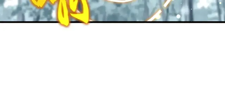 《魔皇大管家》第855话 重返魔策宗图25