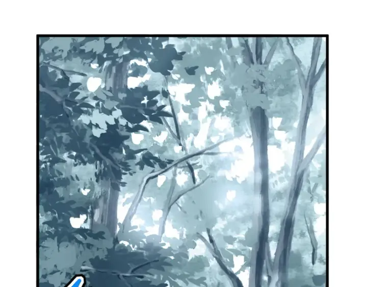 《魔皇大管家》第855话 重返魔策宗图26
