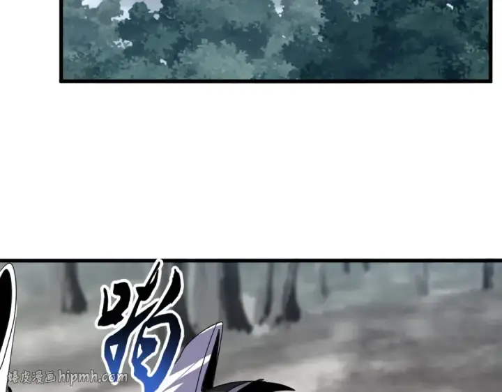《魔皇大管家》第855话 重返魔策宗图56