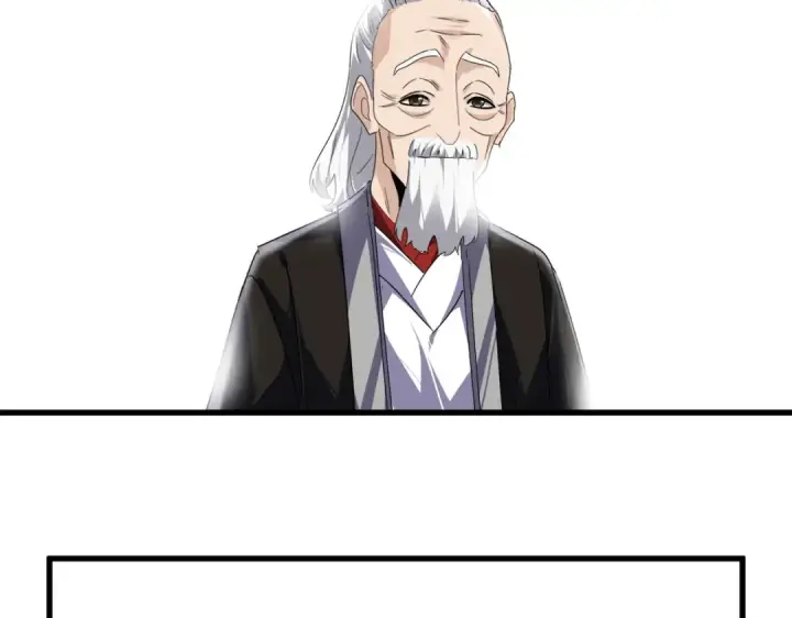 《魔皇大管家》第855话 重返魔策宗图89