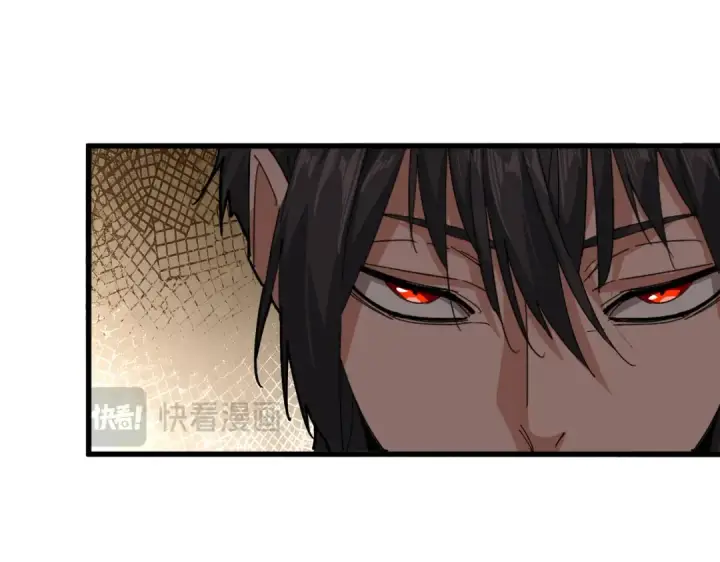 《魔皇大管家》第857话 一对一图11