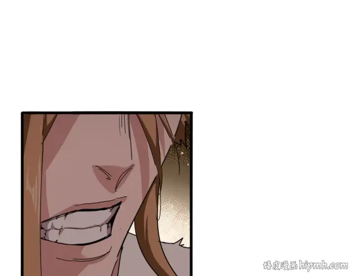 《魔皇大管家》第857话 一对一图16