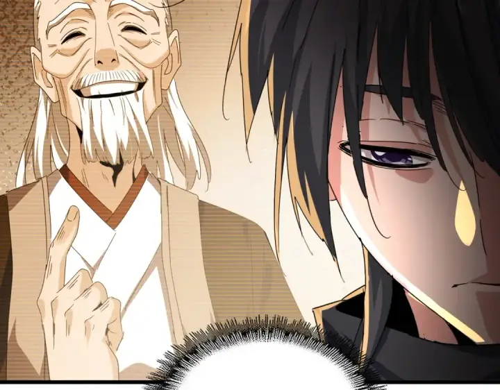 《魔皇大管家》第857话 一对一图22