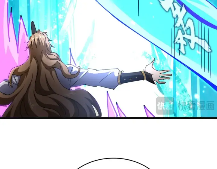 《魔皇大管家》第857话 一对一图46
