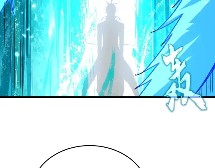 《魔皇大管家》第857话 一对一图49