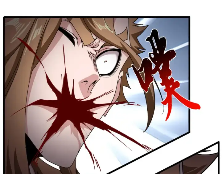 《魔皇大管家》第857话 一对一图69
