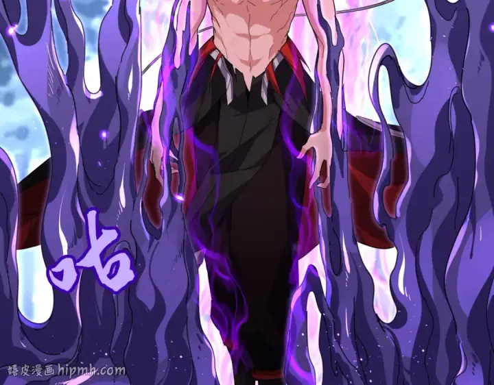 《魔皇大管家》第858话 清理门户图104