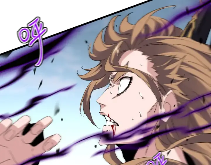 《魔皇大管家》第858话 清理门户图18