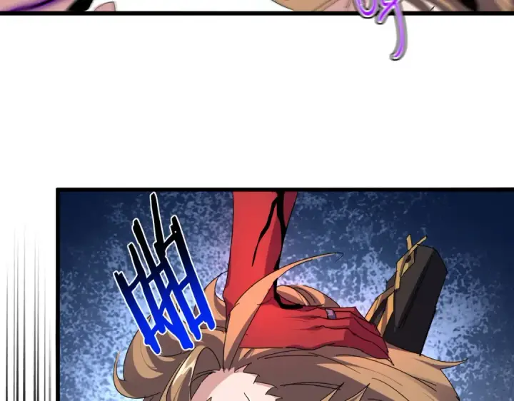 《魔皇大管家》第858话 清理门户图19
