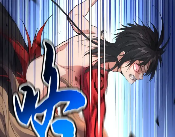 《魔皇大管家》第858话 清理门户图21