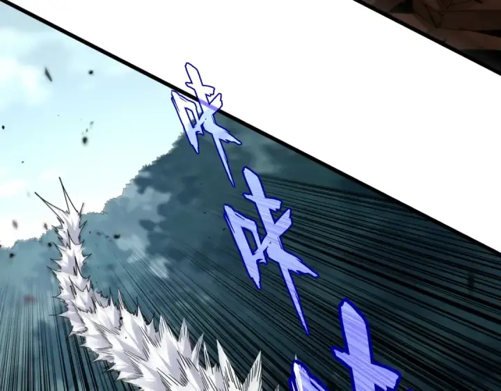 《魔皇大管家》第858话 清理门户图23
