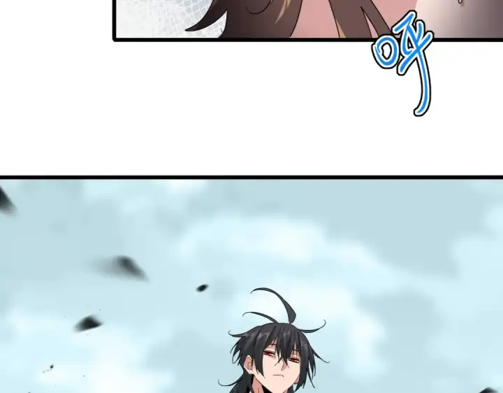 《魔皇大管家》第858话 清理门户图5