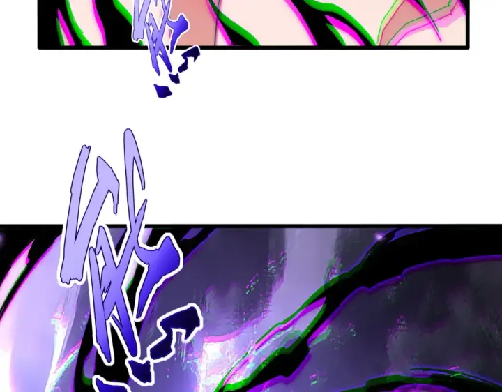 《魔皇大管家》第858话 清理门户图62