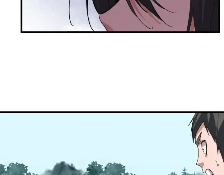《魔皇大管家》第858话 清理门户图74
