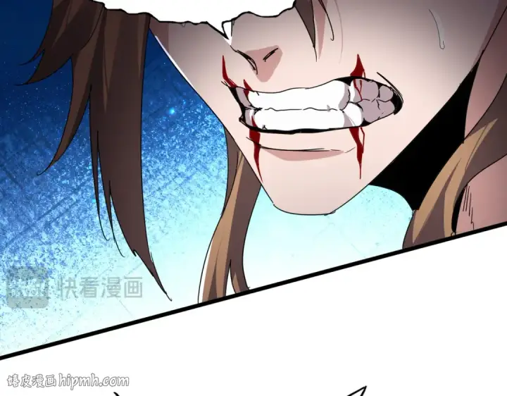 《魔皇大管家》第858话 清理门户图8
