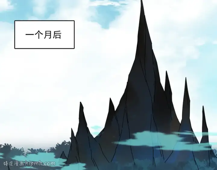 《魔皇大管家》第859话 卓管家显灵图64