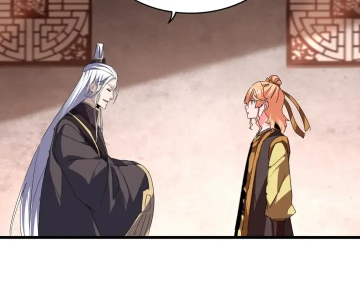 《魔皇大管家》第859话 卓管家显灵图75
