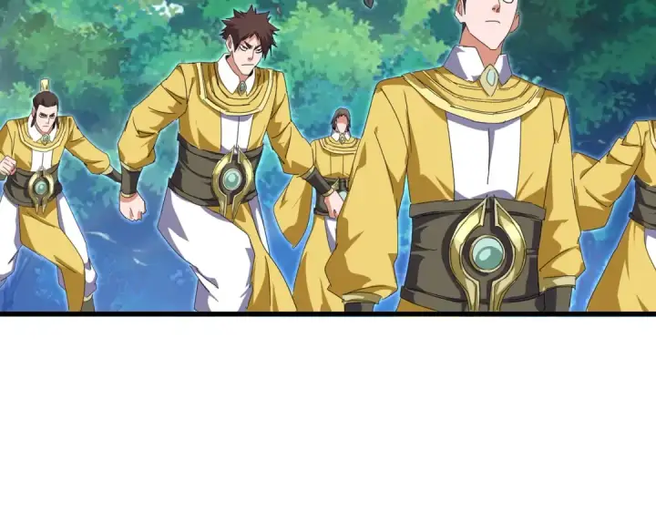 《魔皇大管家》第860话 第三个图5