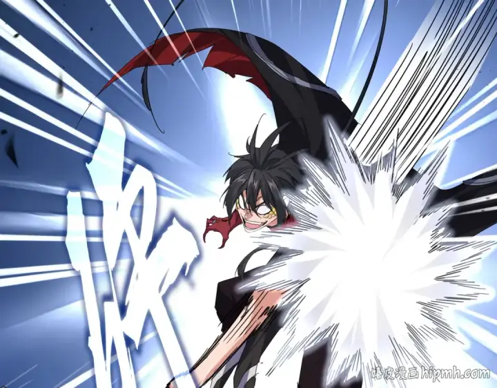 《魔皇大管家》第864话 真正的野兽图104