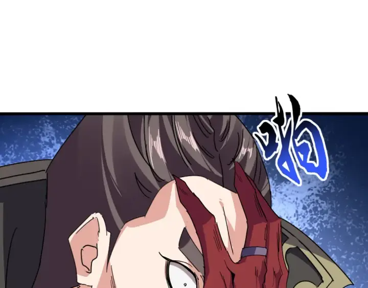 《魔皇大管家》第864话 真正的野兽图22
