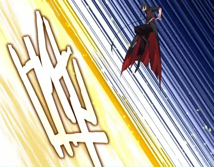 《魔皇大管家》第865话 玩弄图90