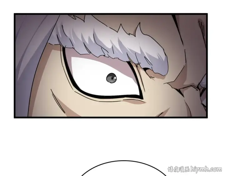 《魔皇大管家》第866话 一剑行天图16