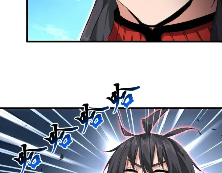 《魔皇大管家》第866话 一剑行天图42