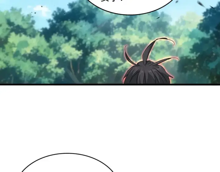 《魔皇大管家》第866话 一剑行天图68