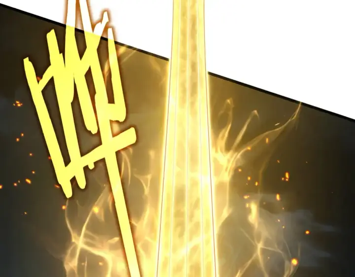 《魔皇大管家》第866话 一剑行天图83