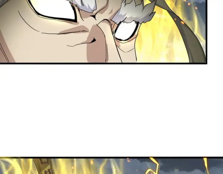 《魔皇大管家》第866话 一剑行天图89