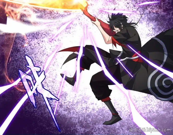 《魔皇大管家》第867话 只是顶住?图32