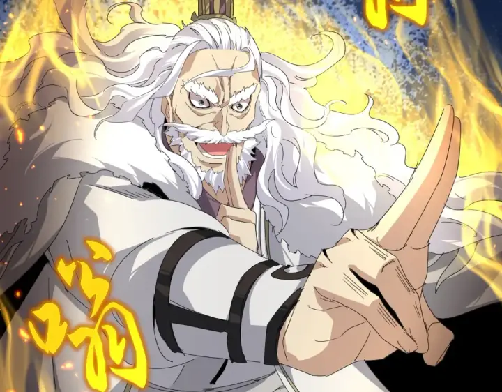 《魔皇大管家》第867话 只是顶住?图35
