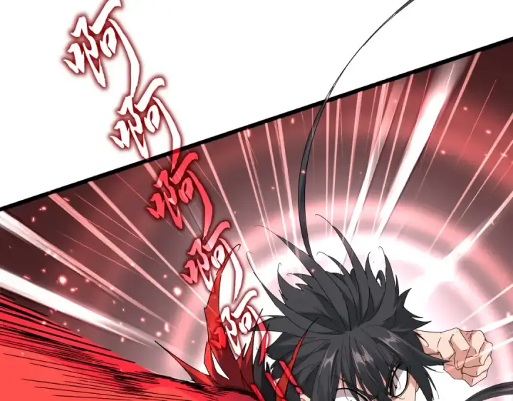 《魔皇大管家》第867话 只是顶住?图5