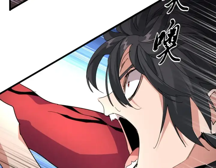 《魔皇大管家》第867话 只是顶住?图52