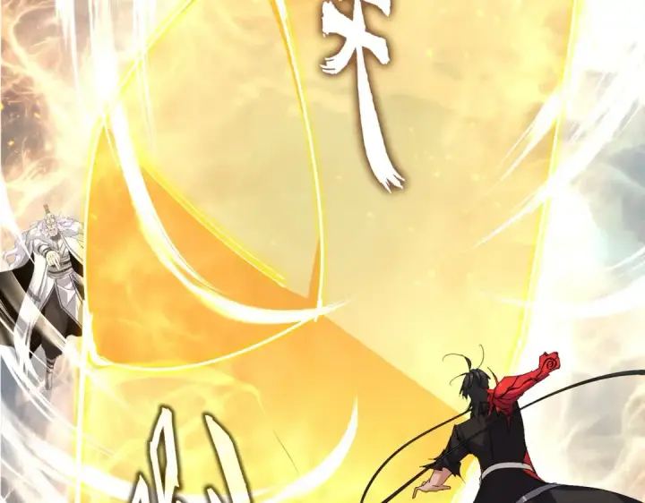 《魔皇大管家》第867话 只是顶住?图85