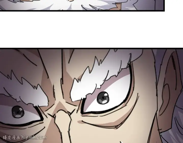 《魔皇大管家》第867话 只是顶住?图96