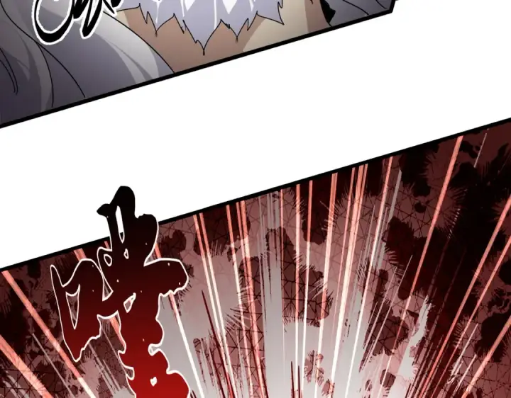 《魔皇大管家》第868话 袁老，是你赢了图19