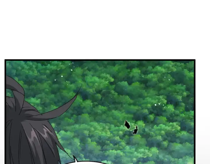 《魔皇大管家》第868话 袁老，是你赢了图57