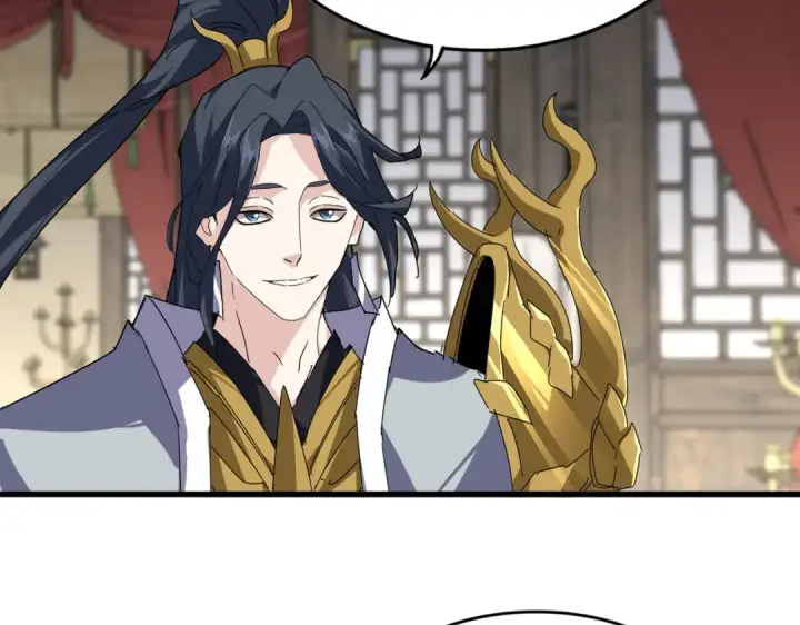 《魔皇大管家》第868话 袁老，是你赢了图77