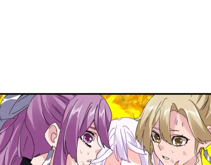 《魔皇大管家》第874话 照顾图37