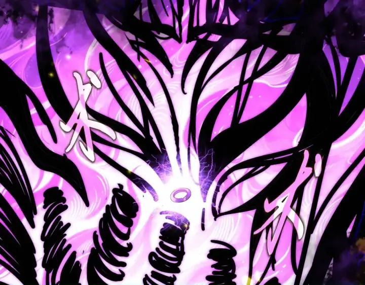 《魔皇大管家》第874话 照顾图40