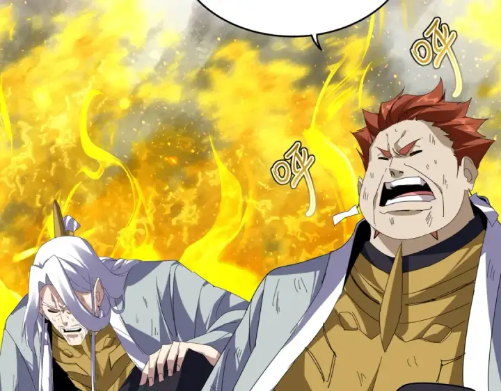 《魔皇大管家》第874话 照顾图47