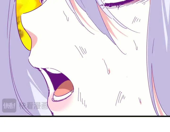 《魔皇大管家》第874话 照顾图7