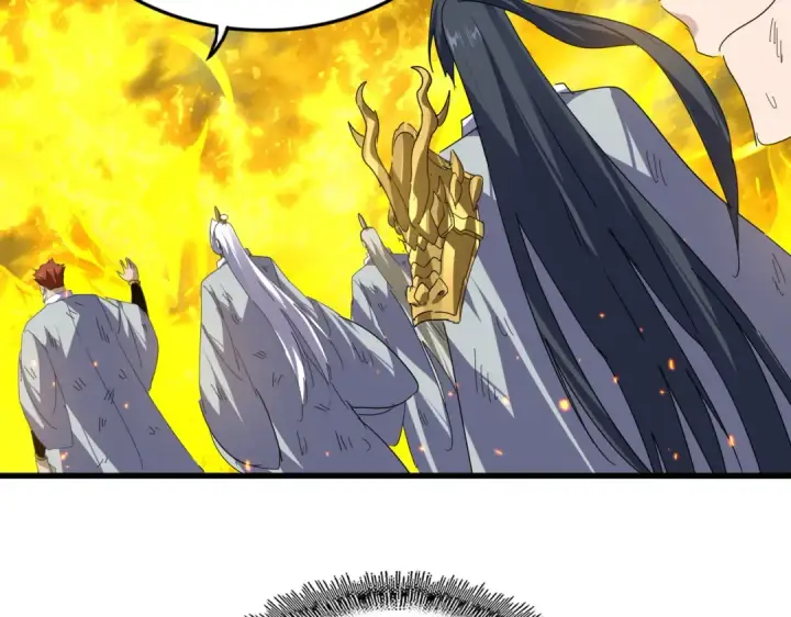 《魔皇大管家》第874话 照顾图73