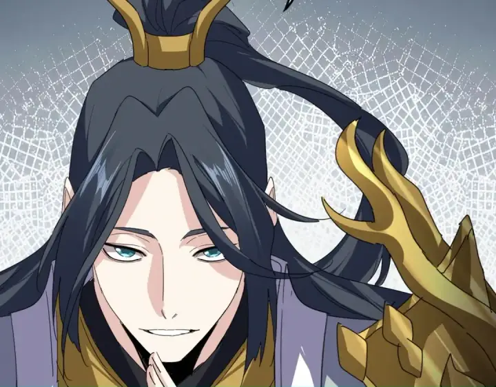 《魔皇大管家》第875话 补位图74