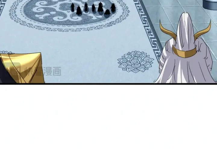 《魔皇大管家》第875话 补位图79