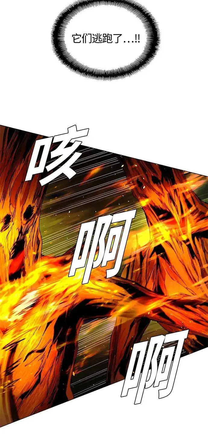 《末日生存游戏》第17话图45