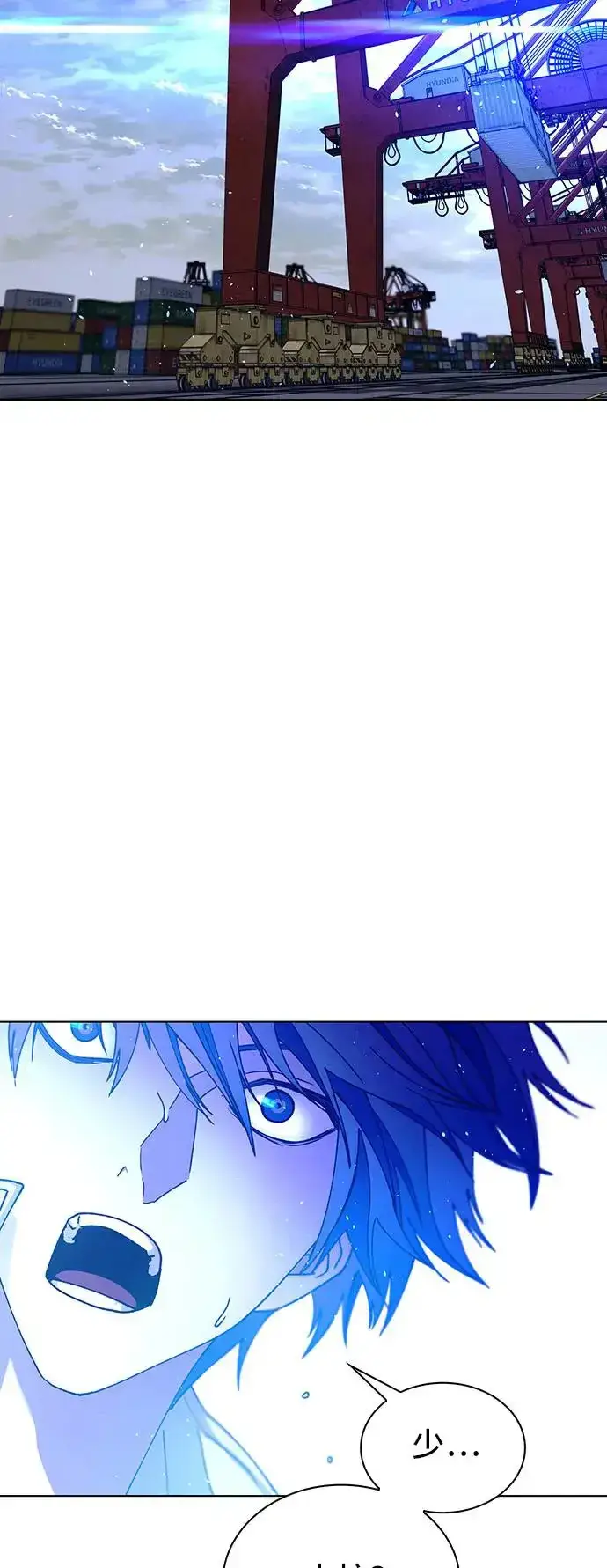 《末日生存游戏》第46话图56